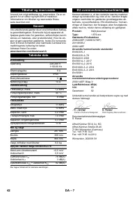 Страница 42