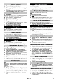 Страница 45