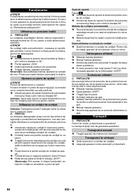 Страница 94