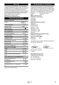 Страница 11