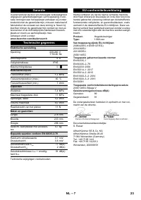 Страница 23
