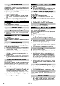Страница 30