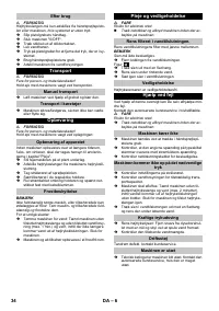 Страница 34