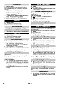 Страница 42