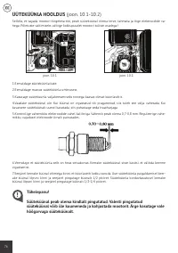 Страница 76