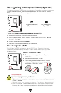 Страница 168