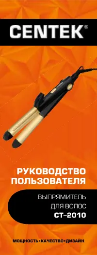 Страница 1