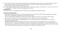Страница 101
