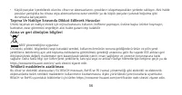 Страница 63