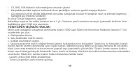 Страница 66