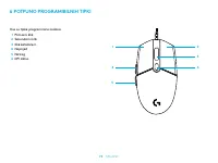 Страница 73