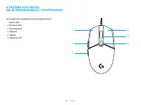 Страница 76