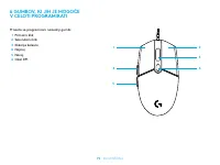 Страница 79