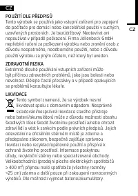 Страница 19