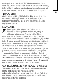 Страница 27