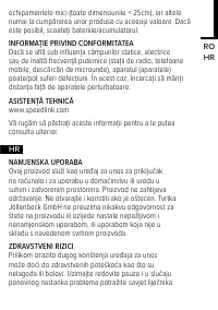 Страница 29