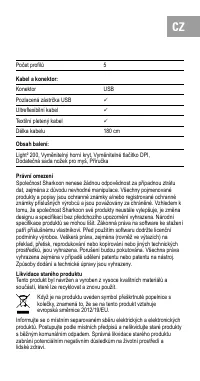 Страница 39