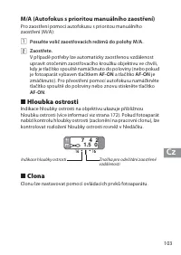 Страница 103