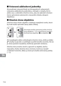 Страница 112
