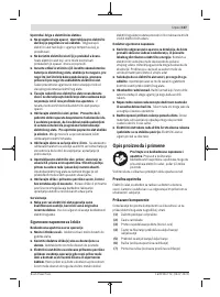 Страница 107