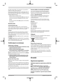 Страница 113