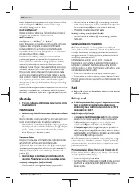 Страница 116