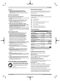 Страница 119