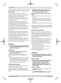 Страница 124