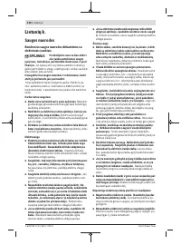 Страница 126
