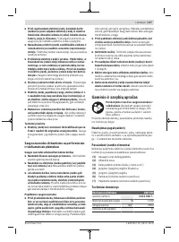 Страница 127