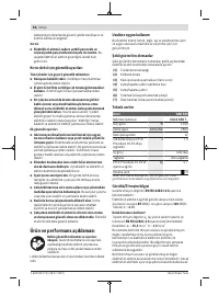 Страница 56