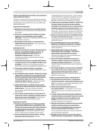 Страница 93