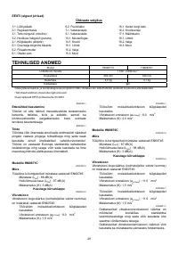 Страница 29