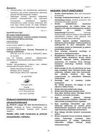 Страница 30
