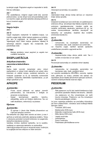 Страница 23