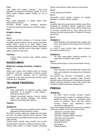 Страница 27