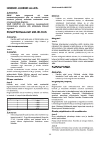 Страница 30