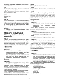 Страница 31