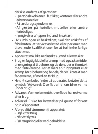 Страница 40