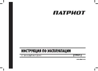 Страница 1