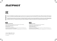 Страница 40