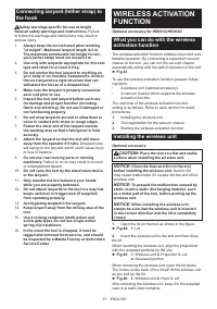 Страница 21