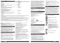 Страница 18