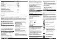 Страница 26