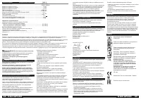 Страница 33
