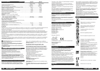 Страница 33