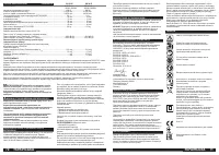 Страница 36