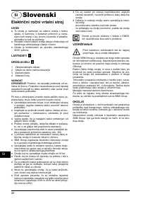 Страница 28
