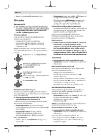 Страница 180