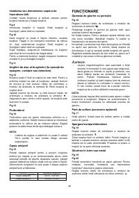 Страница 46